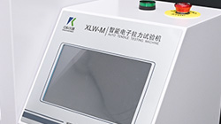 常用的拉力試驗機傳感器分類大全！