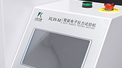 教你正確操作電子拉力試驗機的各個按鈕作用！