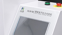 GB/T 32610-2016口罩彈力帶拉力試驗(yàn)機(jī)使用說明！