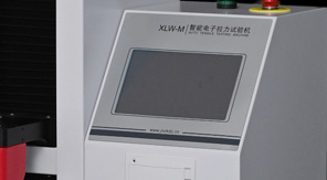 抗生素瓶鋁塑組合蓋開(kāi)啟力測(cè)試方法及應(yīng)用介紹！