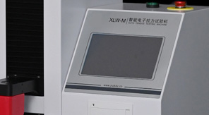 七層共擠輸液膜拉伸強度測試標(biāo)準(zhǔn)解讀！