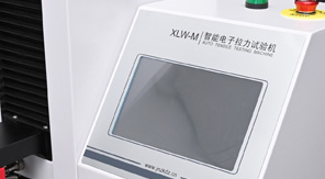 醫(yī)用輸液膜質(zhì)量如何把關(guān)？拉力試驗機(jī)給出專業(yè)答案