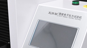 GB/T 1040.3-2006薄膜拉伸強(qiáng)度檢測(cè)標(biāo)準(zhǔn)及關(guān)鍵要點(diǎn)解析！