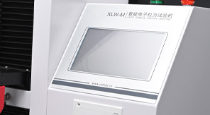 熱敷貼包裝抗拉強(qiáng)度測(cè)試標(biāo)準(zhǔn)化流程與儀器應(yīng)用！