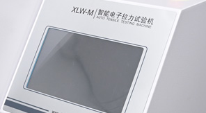 中國(guó)藥典0952 穴位貼剝離強(qiáng)度檢測(cè)原理及方法全流程！