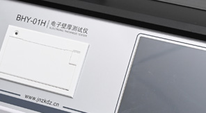 PET塑料瓶壁厚底厚測量儀核心功能及原理！